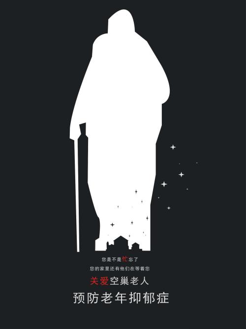 财产继承权公证书期限